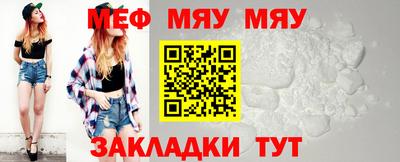 дживик Кумертау