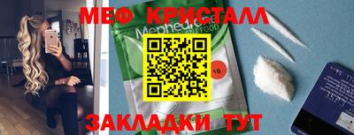 дживик Кумертау