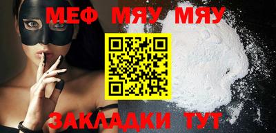 герыч Кулебаки