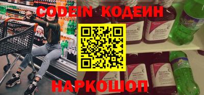 герыч Кулебаки