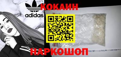 дживик Кумертау