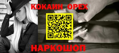 дживик Кумертау