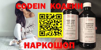 дживик Кумертау