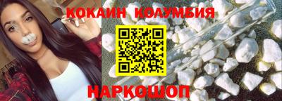 дживик Кумертау