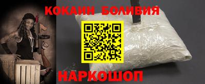 дживик Кумертау