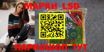 кокаин премиум Кунгур