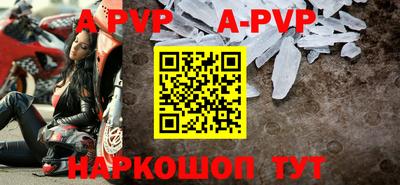 кокаин премиум Кунгур