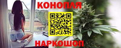герыч Кулебаки