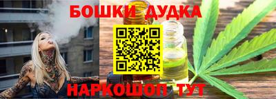 герыч Кулебаки