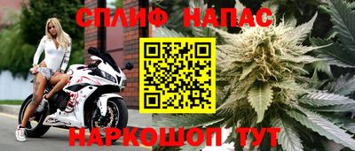 кокаин премиум Кунгур