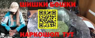 герыч Кулебаки