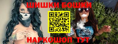 кокаин премиум Кунгур