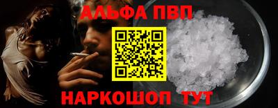 кокаин премиум Кунгур