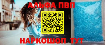 дживик Кумертау