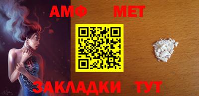 кокаин премиум Кунгур