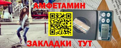 кокаин премиум Кунгур