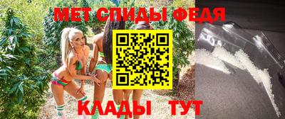 кокаин премиум Кунгур