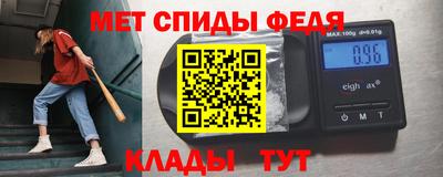 дживик Кумертау