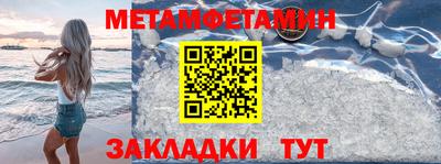 дживик Кумертау
