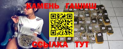 герыч Кулебаки