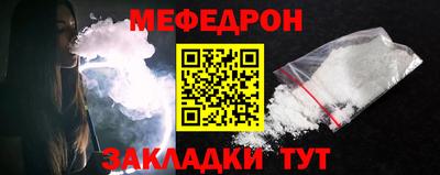 дживик Кумертау